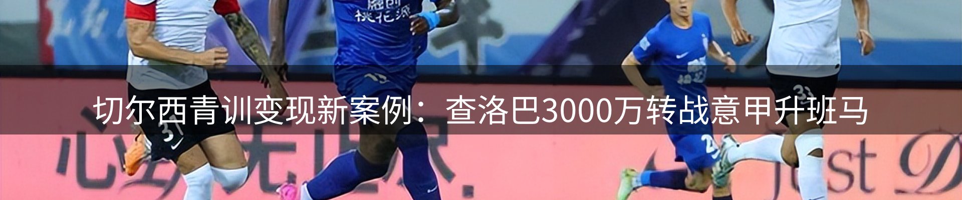 新闻中心