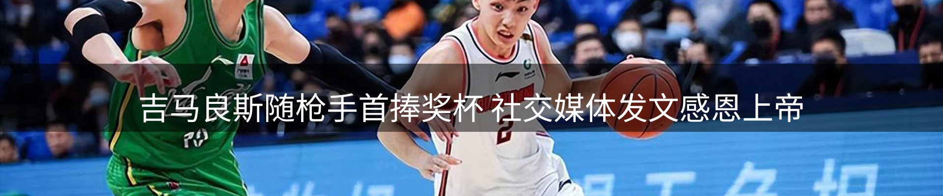 新闻中心
