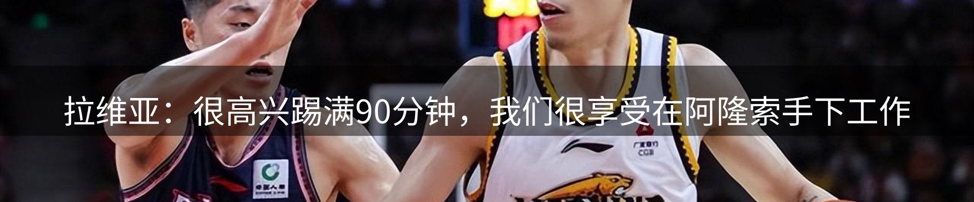 新闻中心