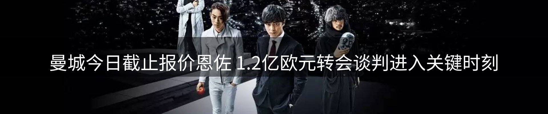 新闻中心