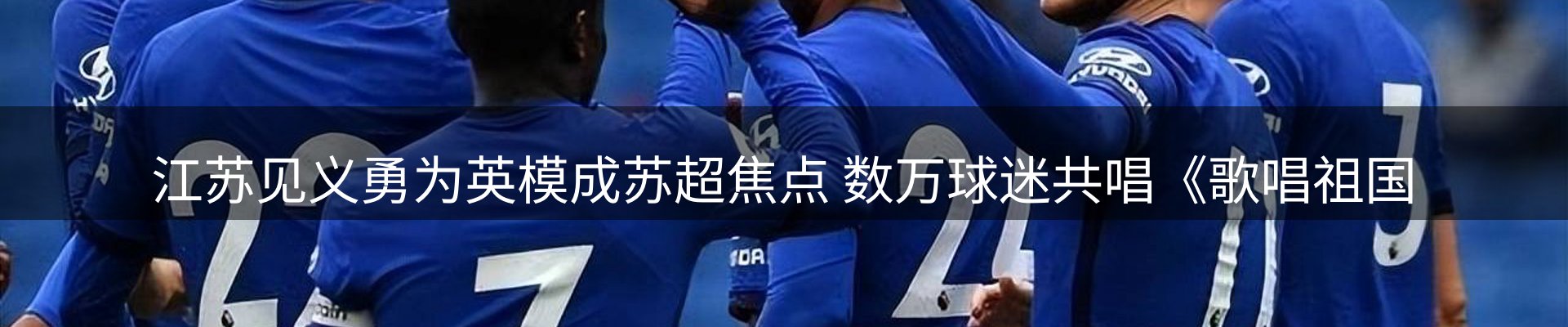 新闻中心