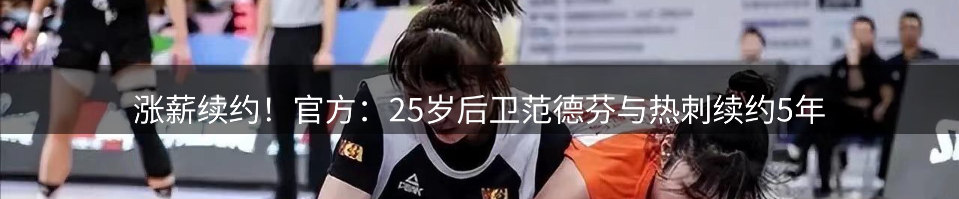 新闻中心
