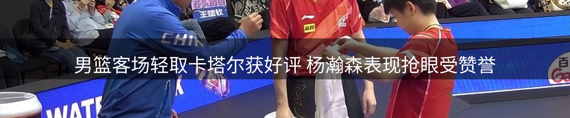 新闻中心