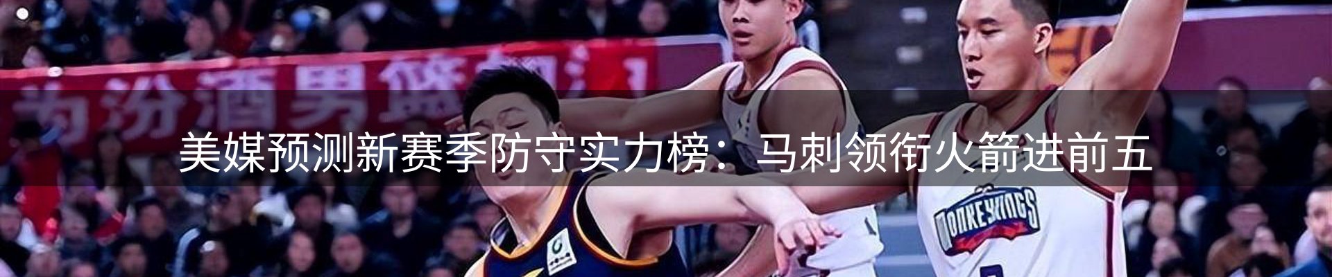 新闻中心