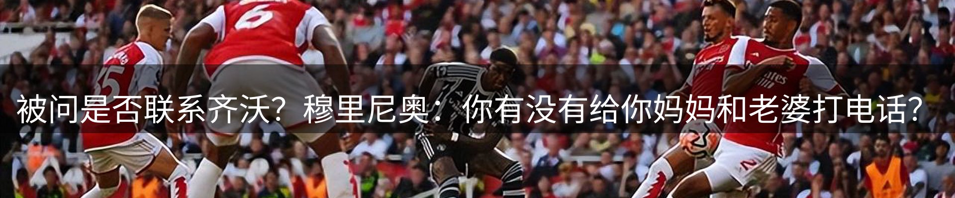 新闻中心