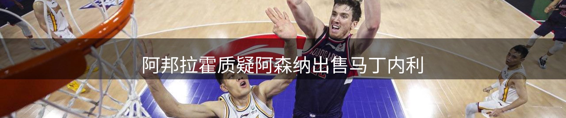新闻中心