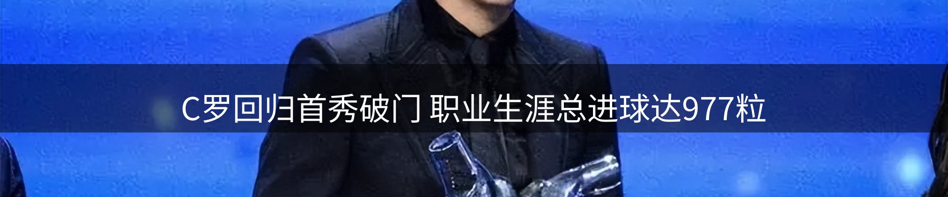 新闻中心